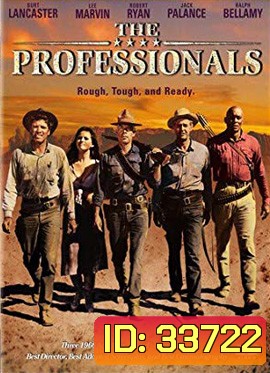 The Professionals (1966) ประกาศิต 4 จอมสังหาร