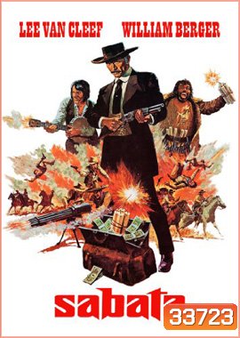 Sabata (1969)