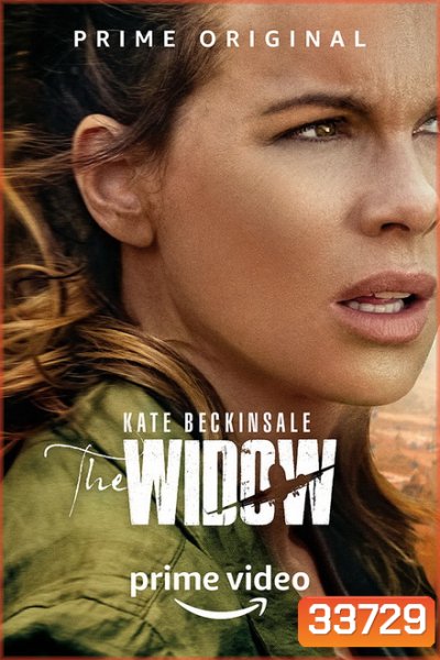 The Widow Season 1