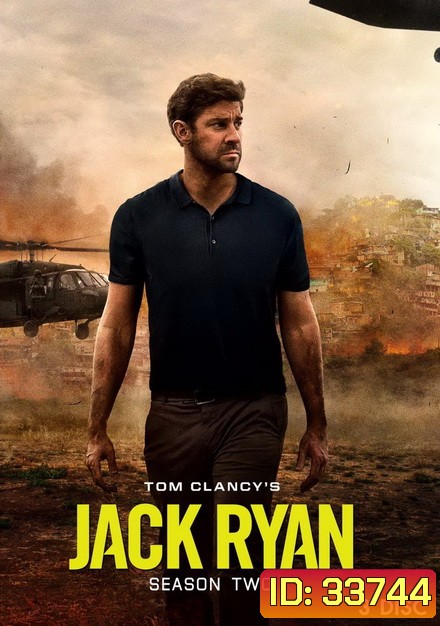 Tom Clancy s Jack Ryan Season 2