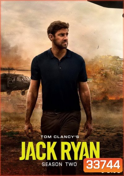 Tom Clancy s Jack Ryan Season 2
