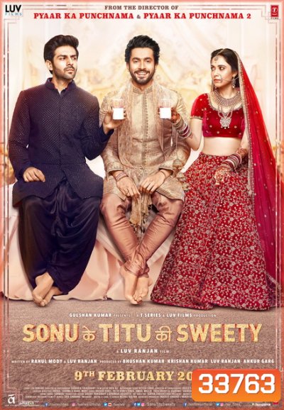 Sonu Ke Titu Ki Sweety (2018)