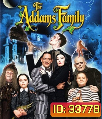 The Addams Family (1991) ตระกูลนี้ผียังหลบ