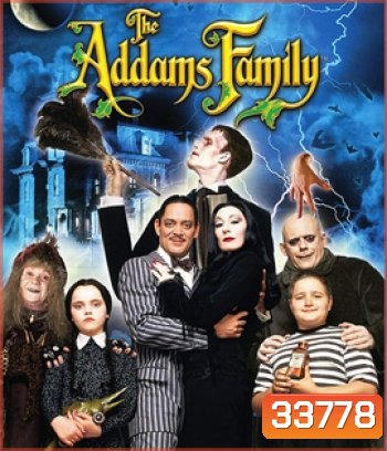 The Addams Family (1991) ตระกูลนี้ผียังหลบ