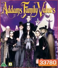 Addams Family Values (1993) ตระกูลนี้ผียังหลบ ภาค 2