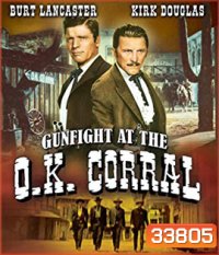 Gunfight at the O.K. Corral (1957)