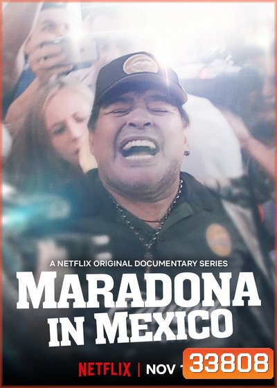 Maradona in Mexico Season 1