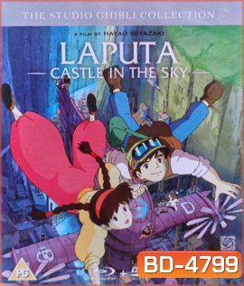 Laputa: Castle in the Sky (1986) ลาพิวต้า พลิกตำนานเหนือเวหา
