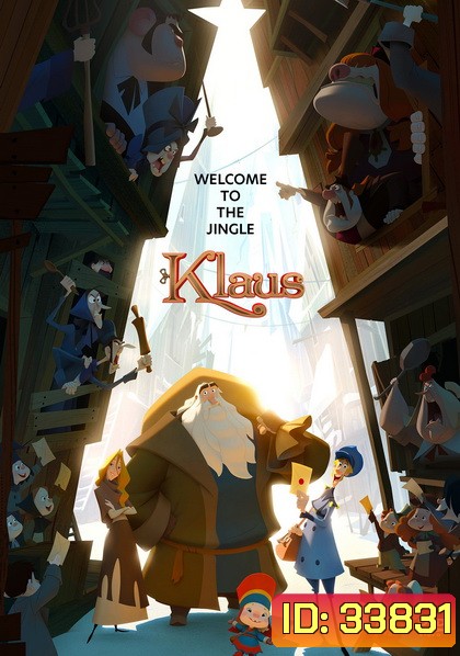 Klaus (2019) มหัศจรรย์ตำนานคริสต์มาส