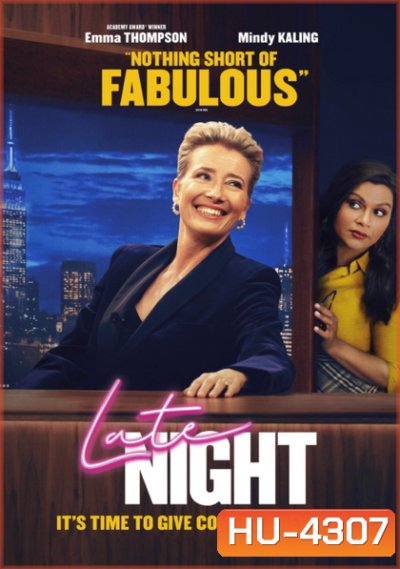 Late Night (2019)