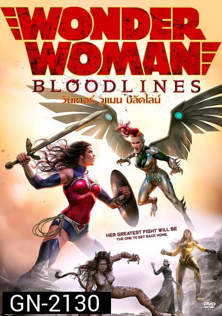Wonder Woman  Bloodlines (2019)