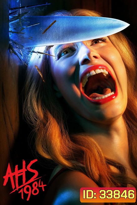 American Horror Story Season 9 ( EP1 - EP9 จบ )