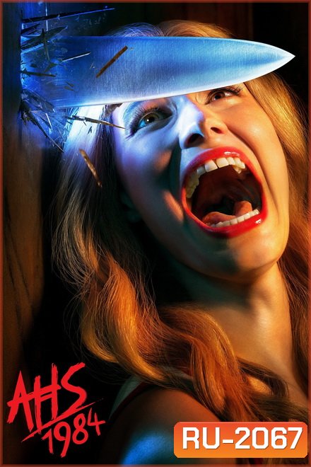 American Horror Story Season 9 ( EP1 - EP9 จบ )