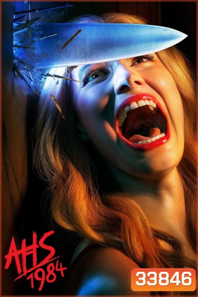 American Horror Story Season 9 ( EP1 - EP9 จบ )