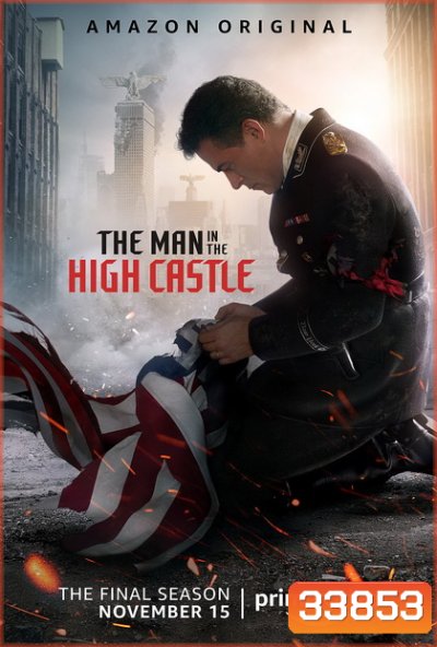 The Man in the High Castle Season 4 Final Season ( 10 ตอนจบ )