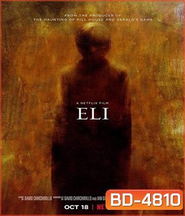 Eli (2019) อีไล จิตต้องขัง