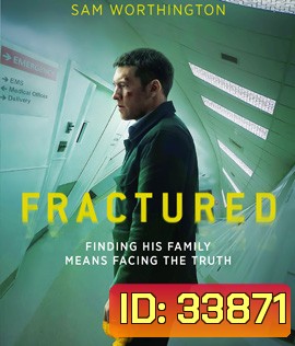 Fractured (2019)