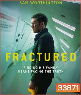 Fractured (2019)