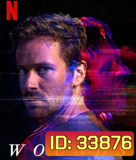 Wounds (2019)