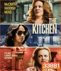 The Kitchen (2019)
