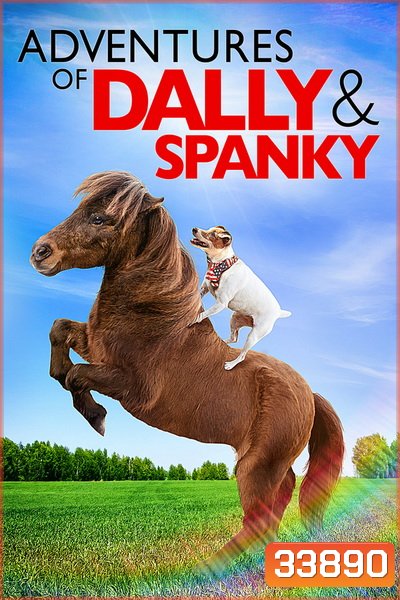 Adventures of Dally & Spanky (2019)