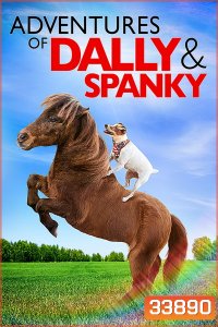 Adventures of Dally & Spanky (2019)