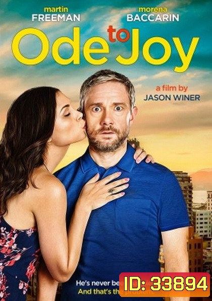Ode to Joy (2019)