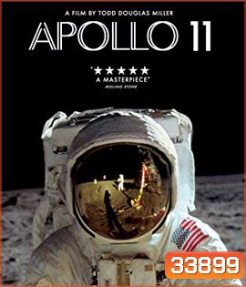 Apollo 11 (2019)