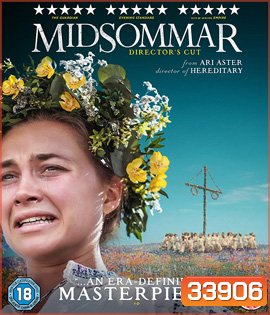 Midsommar (2019) เทศกาลสยอง