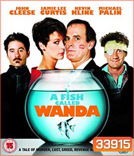A Fish Called Wanda (1988)