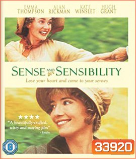 Sense and Sensibility (1995) เหตุผลที่คนเรารักกัน