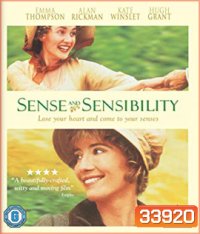 Sense and Sensibility (1995) เหตุผลที่คนเรารักกัน