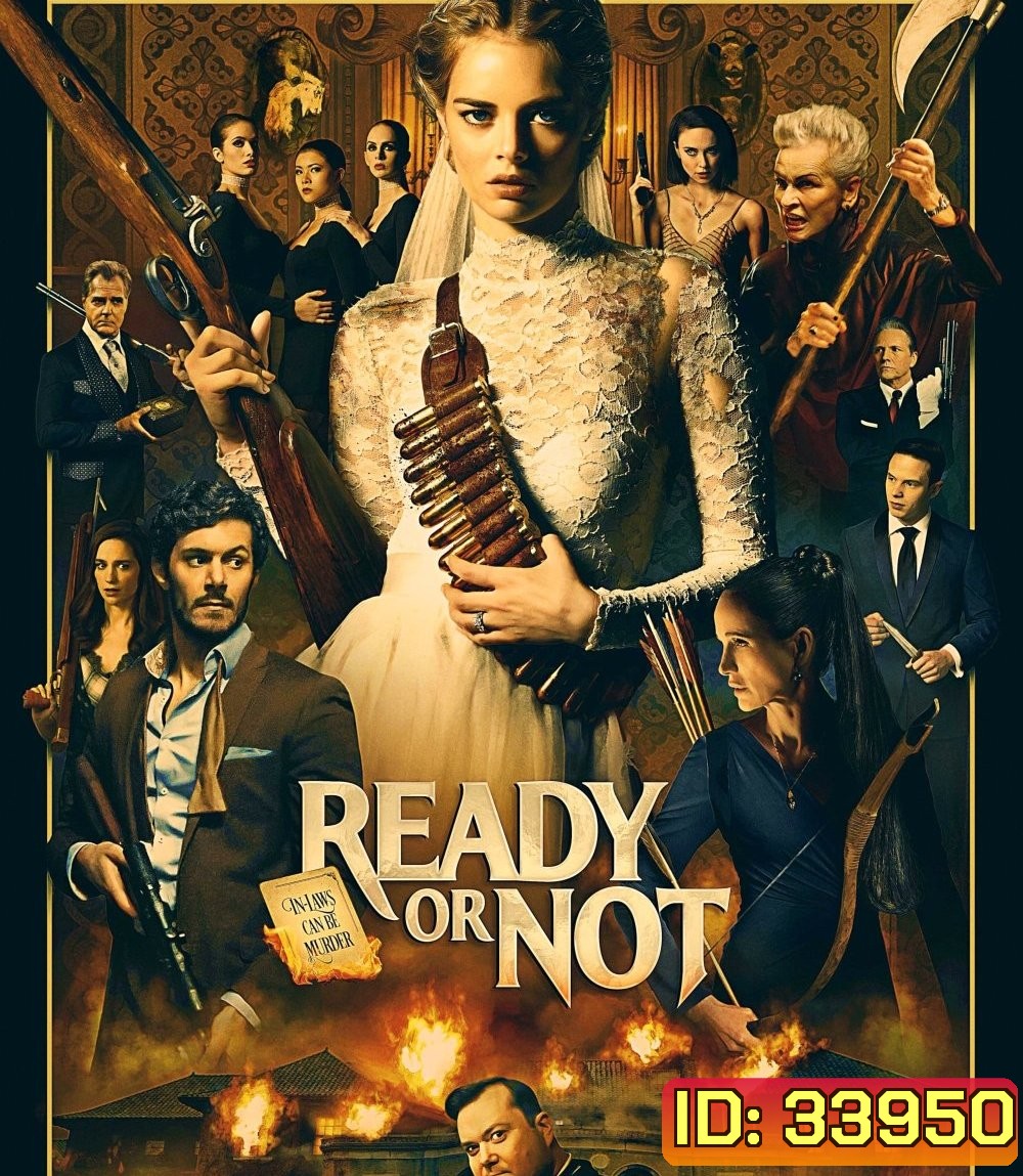 Ready or Not (2019) เกมพร้อมตาย
