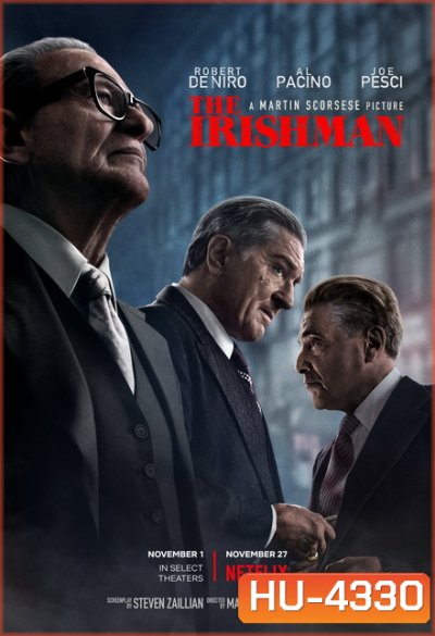 The Irishman 2019 คนใหญ่ไอริช