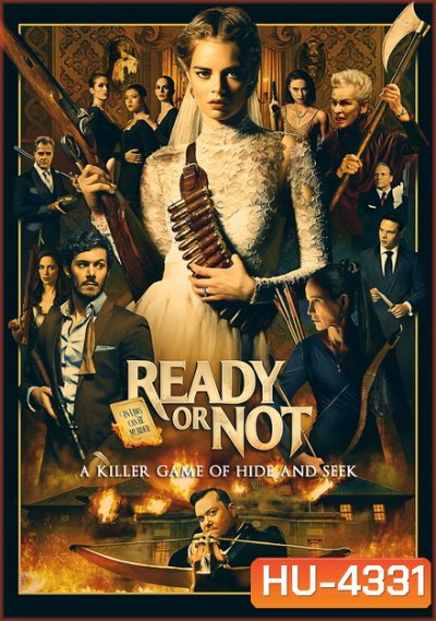 Ready or Not (2019) เกมพร้อมตาย