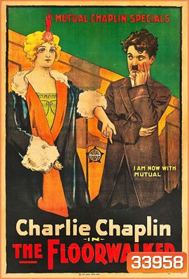 The Floorwalker (1916) กรรมไผกรรมมมัน พ.ศ.2459