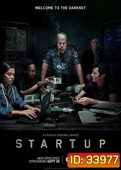 Startup Season 2 (10 ตอนจบ)