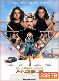 Charlies Angel s (2019) นางฟ้าชาร์ลี