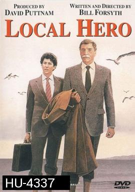 Local Hero (1983) วีรบุรุษท้องถิ่น