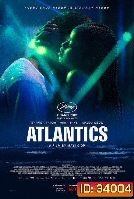 Atlantics (2019) แอตแลนติก