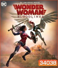 Wonder Woman: Bloodlines (2019)