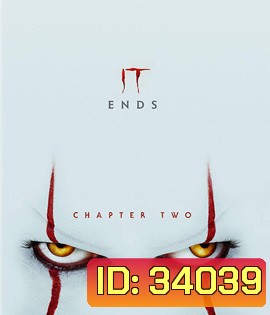 It Chapter Two (2019) อิท โผล่จากนรก 2