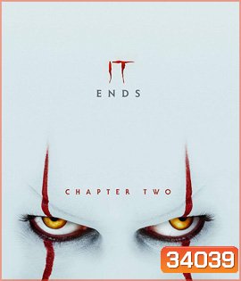 It Chapter Two (2019) อิท โผล่จากนรก 2