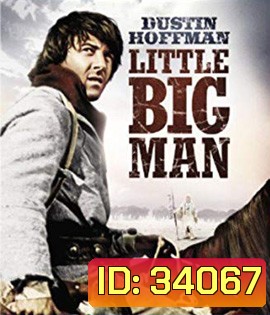 Little Big Man (1970) นรกสั่งฆ่า