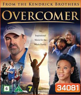 Overcomer (2019)