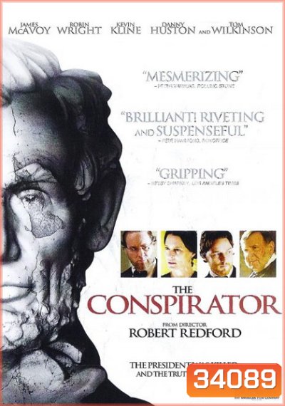 The Conspirator (2010) เปิดปมบงการ สังหารลินคอล์น