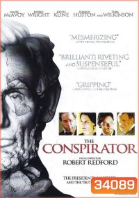 The Conspirator (2010) เปิดปมบงการ สังหารลินคอล์น