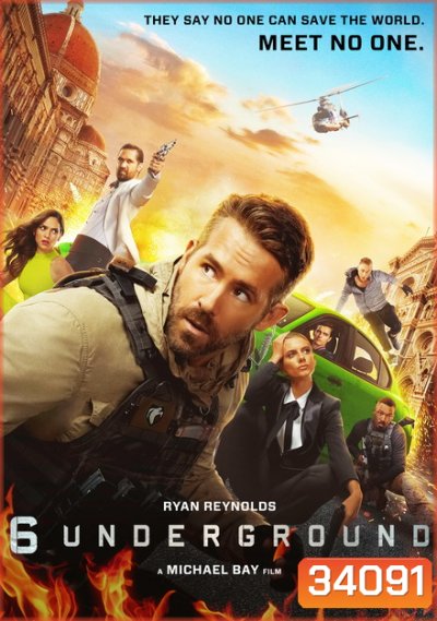 6 Underground (2019) 6 ลับ ดับ โหด