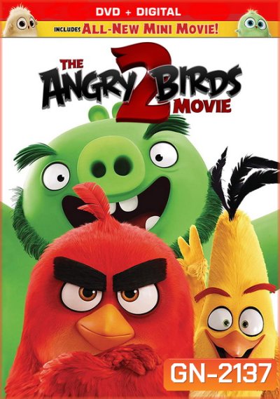 The Angry Birds Movie 2 (2019) แอ็งกรี เบิร์ดส เดอะ มูฟวี่ 2