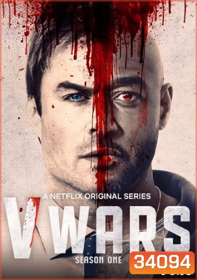 V Wars Season 1 สงครามเลือดแวมไพร์ ปี 1 ( 10 ตอนจบ )
